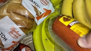 Мои покупки в Дикси 01.03.2026