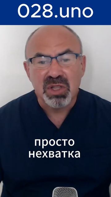 ЖИЗНЬ БЕЗ ДИАБЕТА