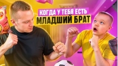 опасный канал смотреть онлайн