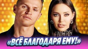 Всплыла правда об отношениях Костенко и Тарасова 🔥 Новости Шоу-Бизнеса