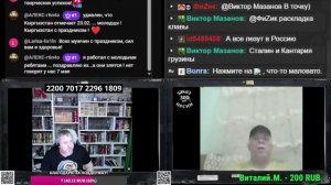 Опыленные# 02/03 : Алея Ангелов у них это фейк
