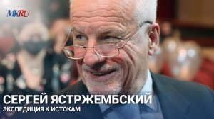 “Должны быть правила”: Ястржембский о комментариях с линии фронта