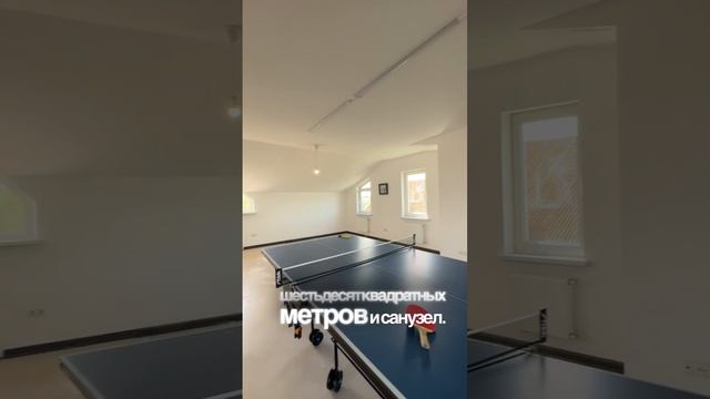 Дом 220 кв.м. на берегу Миусского лимана