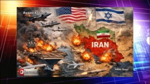 «В ближайшие дни, а может даже часы»: Иранский профессор предрёк огромные проблемы США.