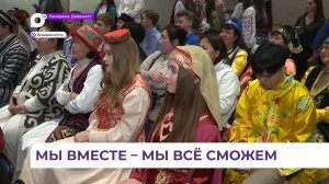 Во Владивостоке состоялось открытие Года единства народов России