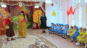 ДС № 176 Осенний праздник 2024 -9 группа