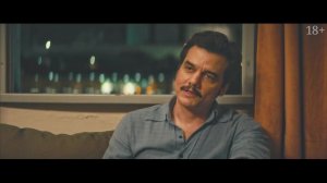 Секретный агент Русский Трейлер (2026)