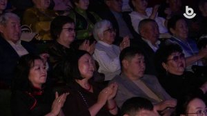 Нютагай һонинуудһаа. «Яруунын эрдэни»