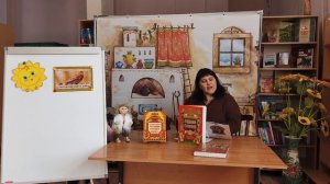 Фольклорный видео час Ярило с овсянкой