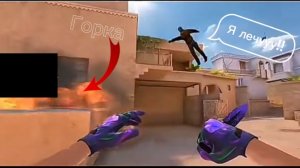 Standoff. Что я делаю на кастомном матче в одиночку