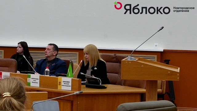 Вопросы начальнику УМВД по Великому Новгороду С.М. Максимову