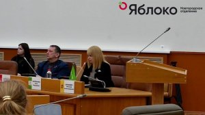 Вопросы начальнику УМВД по Великому Новгороду С.М. Максимову
