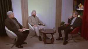 Абдулла хазрат Адыгамов | Чистые деньги – 5 выпуск