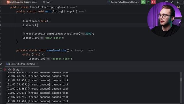 1.6 Daemon vs User Threads и завершение JVM смотреть онлайн