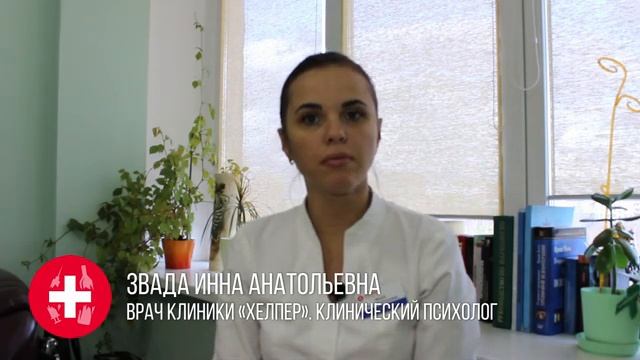 Какой эффект даёт капельница от алкоголя