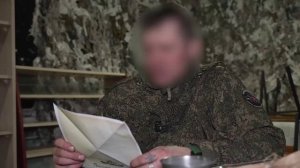 Посылки героям