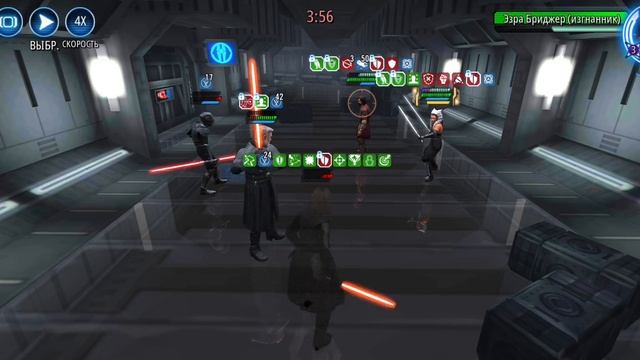 SWGOH: ВА 3х3 Я vs Floxul 3 круг 2 раунд 75 сезон