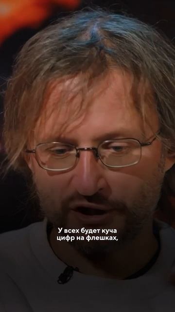 Созидание и технологии: что стоит за привычными вещами в магазине