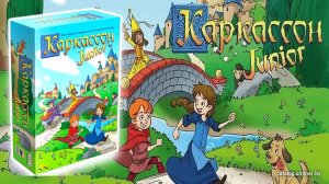 Настольная игра "Каркассон Junior". Правила + Let's Play.