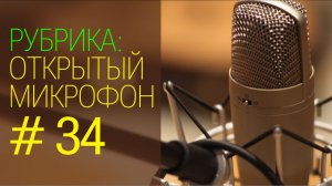 Часть 2. Как сдать без ошибок годовую отчетность за 2025 год. Бухгалтерская нагрузка.