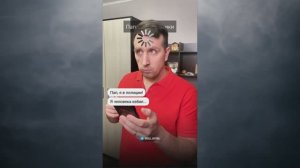 #смешныевидео -1076