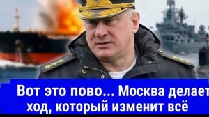 Срочный созыв союзников — сигнал Западу отправлен