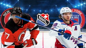 ХОККЕЙ ЧЕМПИОНАТ НХЛ.  ДЖЕРСИ - РЕЙНДЖЕРС.  ТЕКСТОВАЯ ОНЛАЙН ТРАНСЛЯЦИЯ