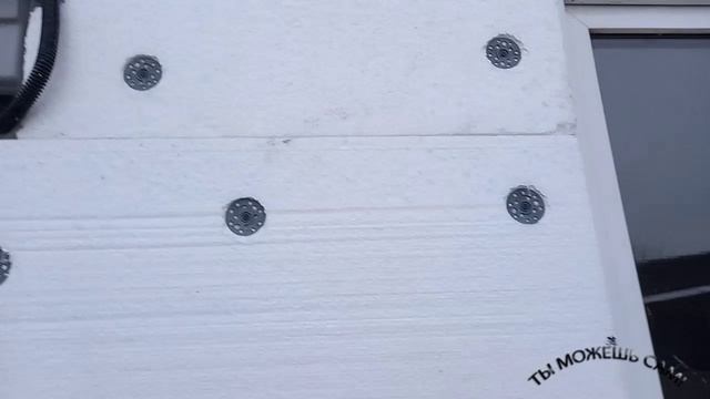 Нужно ли утеплять фасад дома утеплителем / Пенополистирол ПСБС /