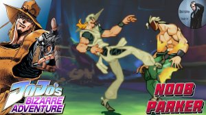 JoJo's Bizarre Adventure HFTF - Hol Horse  1998 Ретро Аркада.