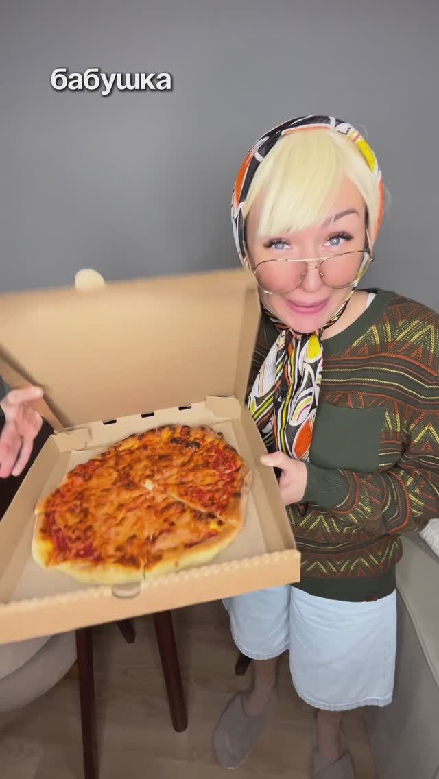 КОГДА У БАБУШКИ ЕСТЬ ЛЮБИМАЯ ВНУЧКА