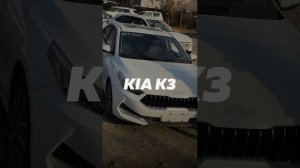 Авто, которое стабильно выбирают клиенты, потому что в нём идеально сошлись цена, стиль и надежность
