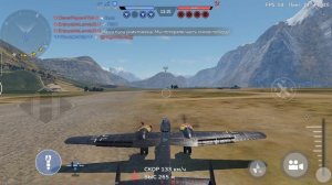 воздушный бой в мобильной игре Вартандер