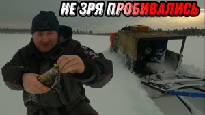 Снега по КОЛЕНО, а он ЕДЕТ. РЫБАЛКА на ЛЕСНОМ озере.