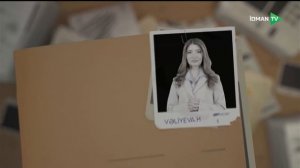 Уход на профилактику (İdman TV HD (Азербайджан), 02.03.2026)