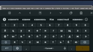 не придвидвиденая ситуация