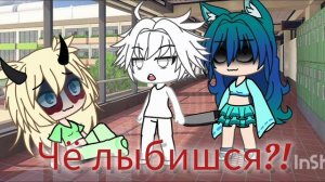 СВОЮ ЛП НЕЗАЧТО НЕ ОТДАМ! ﹥:﹤