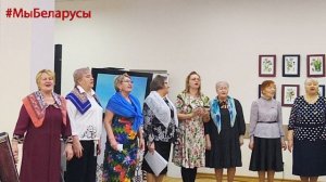 Беларуская Автономия Республика Коми г. Сыктывкар