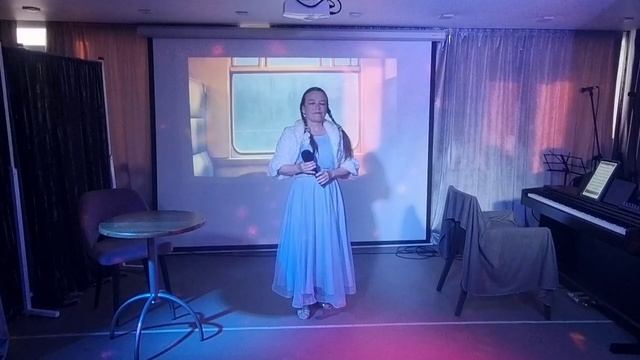 Там нет меня