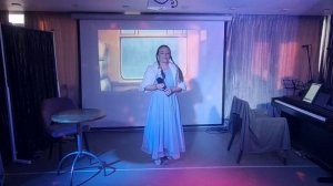 Там нет меня