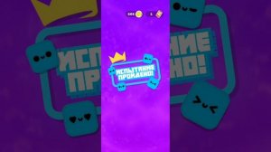 ПРОХОЖДЕНИЕ ИГРЫ FLUFFY FALL С ИСПЫТАНИЯМИ И С СЧЁТОМ СКИНОВ!!!