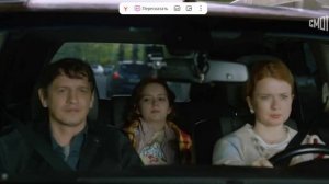 Большая медведица.Копанова-берега любви