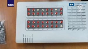 Владимирской области раскрыли преступное сообщество телефонных мошенников