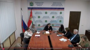 Заседание Правительства Калужской области (02.03.2026)