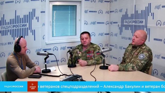 Есть такая профессия...