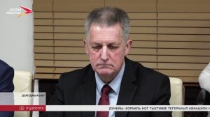 Сергей Меняйлойы разамындæй уыд æрвылкъуырион аппаратон æмбырд