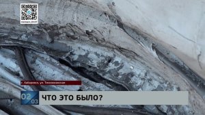 Непонятный манёвр: лихо закрученное ДТП устроила на Тихоокеанской 42-летняя автомобилистка