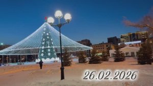 Тюменский драматический театр | Спектакль - драма «Две королевы» | 26.02.2026