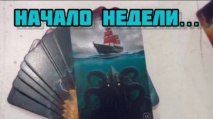 Совет на ситуацию от МАК карт .