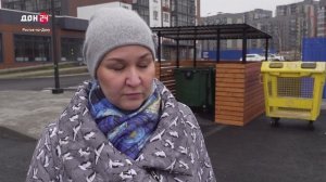 Новые баки для пластика