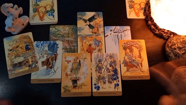 НОВОЕ ЗНАКОМСТВО ЭТОЙ ВЕСНОЙ. ТАРО. ЛЕНОРМАН